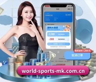 MK体育官网入口 APP